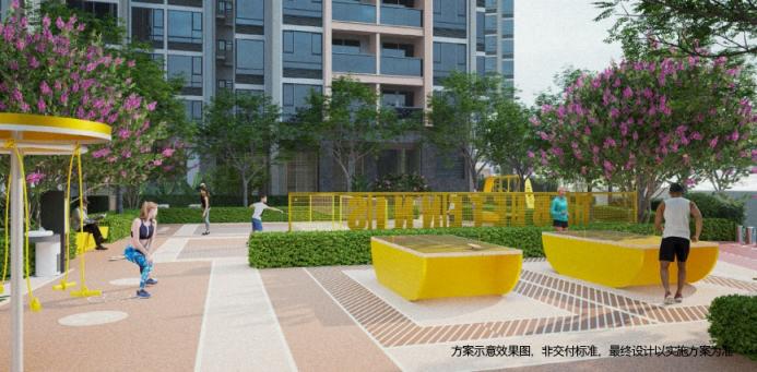 龙华越级之作新规超高实用率溪山禾玺实景展示9月5日开放(图9)