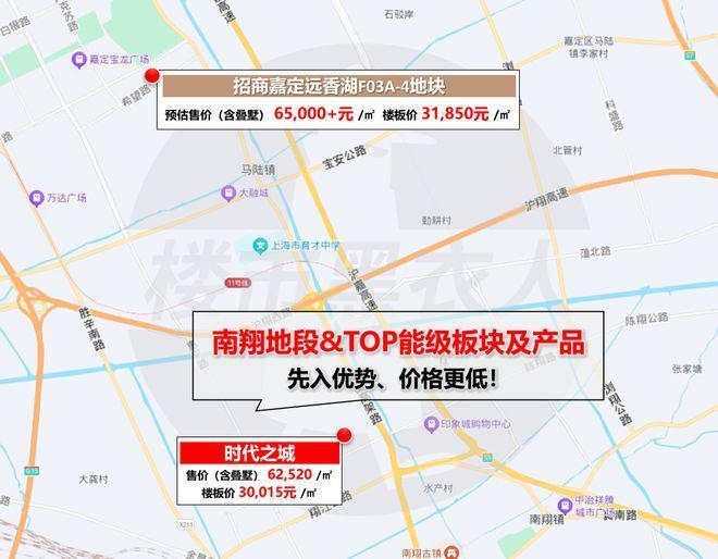 Kaiyun体育网站：时代之城售楼处发布：时代之城【不限购套数】领航理想人居！(图8)