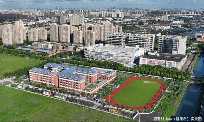 Kaiyun体育网站：时代之城售楼处发布：时代之城【不限购套数】领航理想人居！(图17)