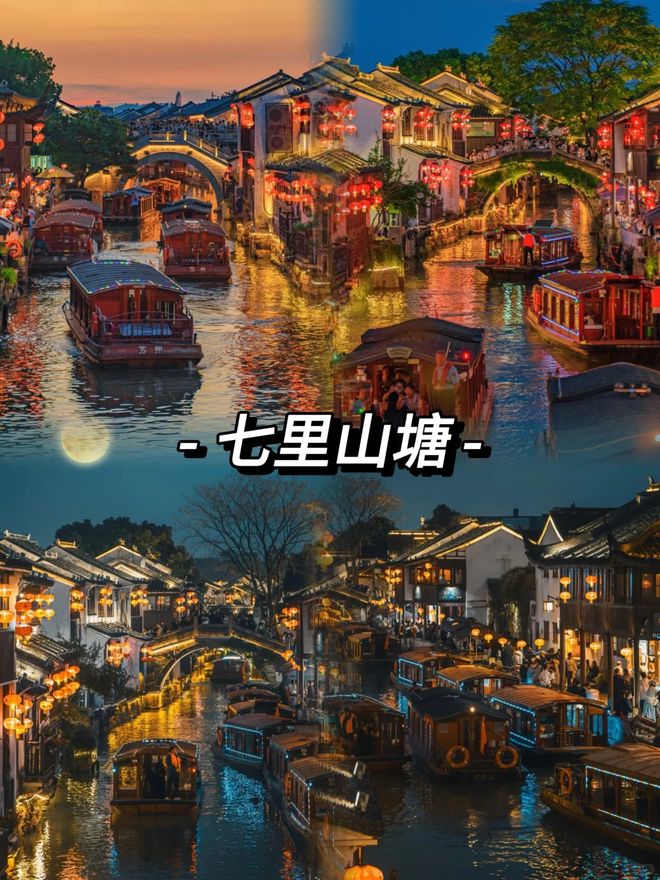 苏杭4日游最佳景点推荐：西湖断桥+苏州园林详细跟团攻略！(图2)