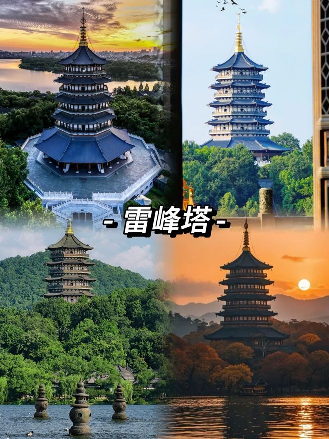 苏杭4日游最佳景点推荐：西湖断桥+苏州园林详细跟团攻略！(图4)