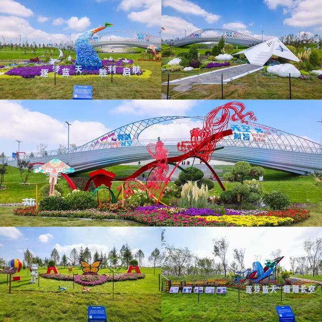 “航空+园林”跨界融合长春市第五届园林微景观设计技能竞赛收官(图1)