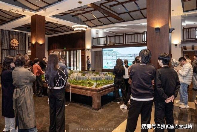 Kaiyun（中国体育）：✨虹桥融景售楼处发布：超赞！在徐泾开启活力满满的幸福生活(图2)