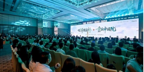 建发望江云启新规四代宅彰显“风雅宋韵”(图1)