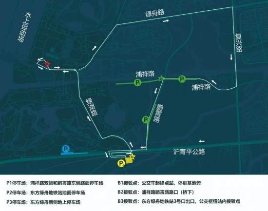 联动2025世界赛艇锦标赛青浦还有这么多好去处(图2)