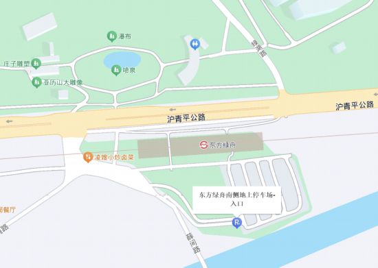 联动2025世界赛艇锦标赛青浦还有这么多好去处(图4)