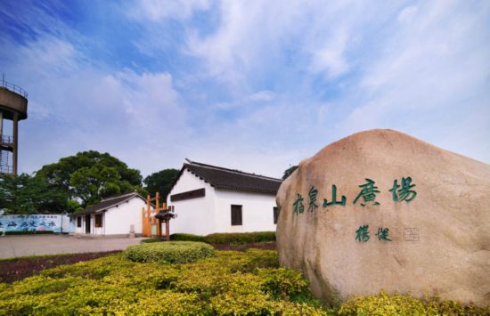 联动2025世界赛艇锦标赛青浦还有这么多好去处(图19)
