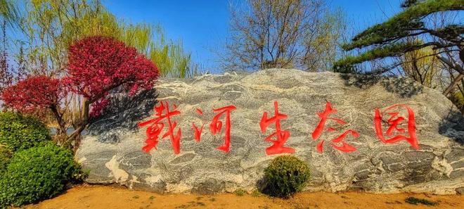 Kaiyun（中国体育）：统统免费这些不可错过的秦皇岛秋季浪漫(图14)