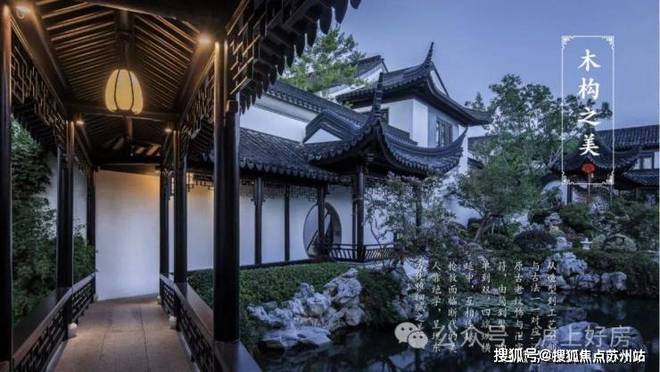 九月百度热搜@上海桃花源四期售楼处上海桃花源发布：明智之选(图10)