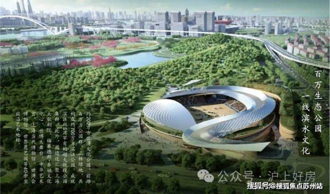 九月百度热搜@上海桃花源四期售楼处上海桃花源发布：明智之选(图21)