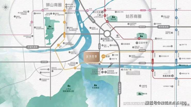 润鸿四季：上方山石湖运河畔学府为邻的品质生活(图2)