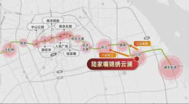 ⚡楼市热搜@陆家嘴锦绣云澜售楼处：海派公园住区(图30)