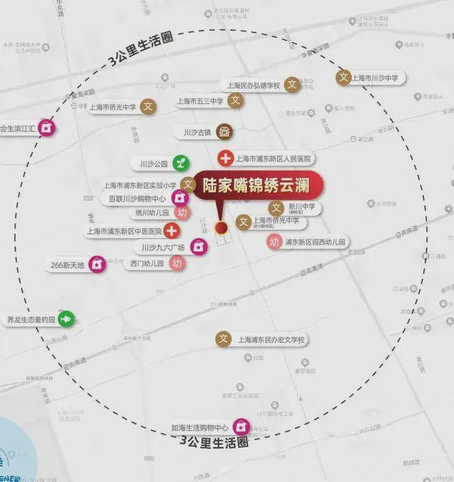 ⚡楼市热搜@陆家嘴锦绣云澜售楼处：海派公园住区(图31)