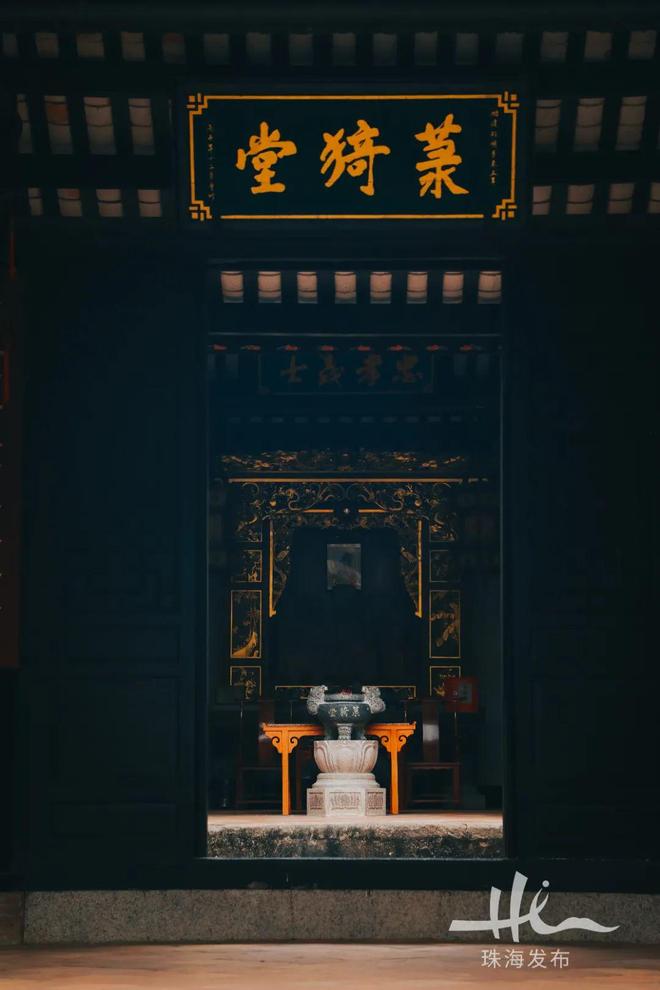 Kaiyun（中国体育）：假期余额还有！珠海这些绝美打卡点免费逛！明天去哪玩④(图14)