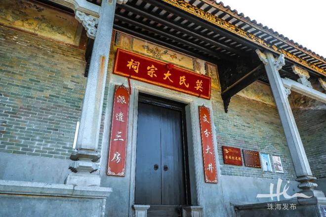 Kaiyun（中国体育）：假期余额还有！珠海这些绝美打卡点免费逛！明天去哪玩④(图19)