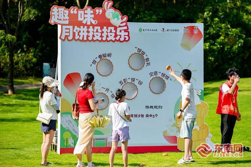 Kaiyun体育网站：厦门园林植物园国庆中秋活动“植”入人心(图1)
