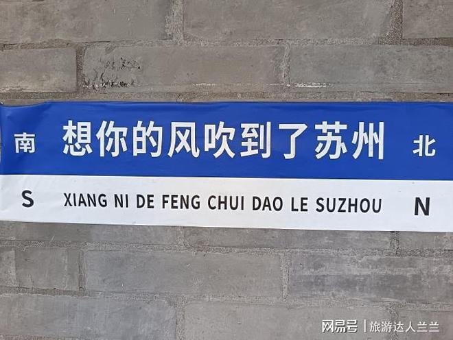 Kaiyun（中国体育）：去华东旅游需要多少钱华东旅游4天3晚费用攻略(图2)