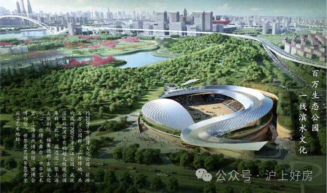 Kaiyun（中国体育）：上海桃花源四期上海桃花源四期现场疯狂抢购优惠紧急收回(图26)