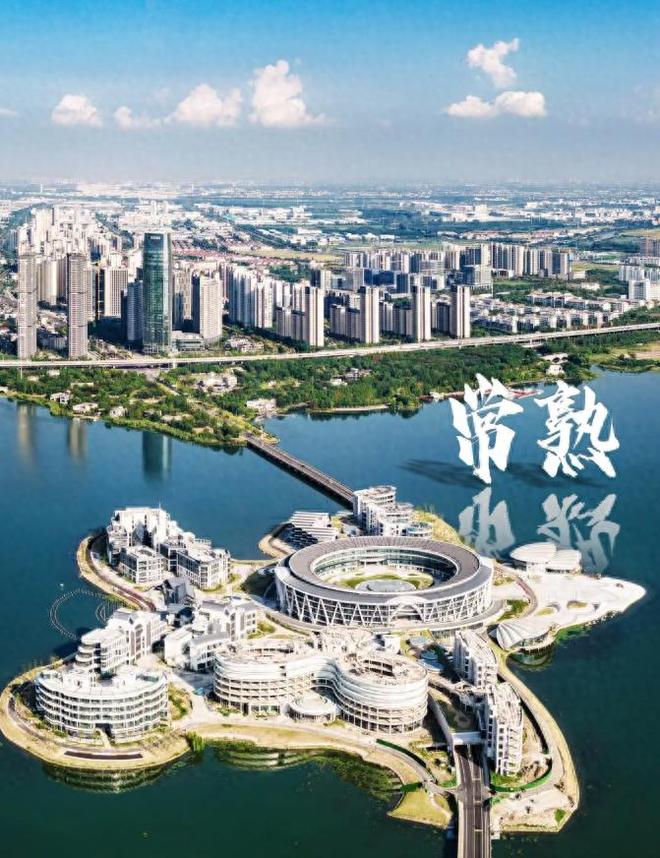 江苏这座低调又有钱的江南老城比扬州安逸拥有了苏杭所有美景(图1)
