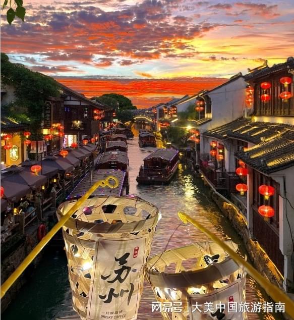 江浙4日游路线晚报团价含哪些景点全知道(图1)
