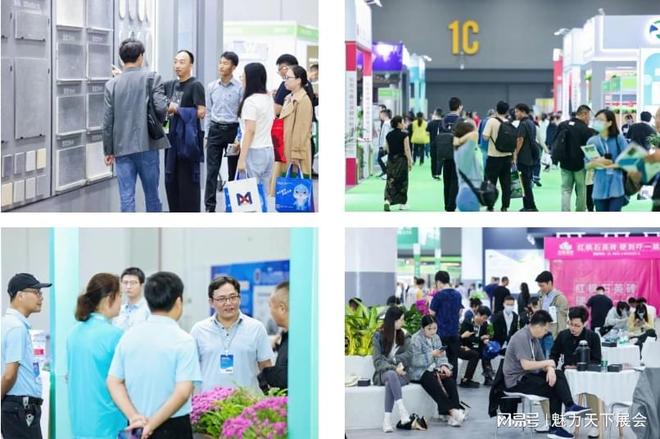 2026第9届杭州园林景观展览会定档4月25-27日(图1)