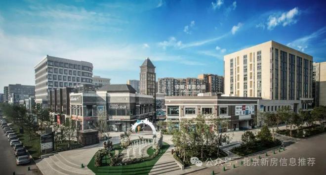 2025出品孙河傲云·朝阳孙河傲云售楼处发布@热线(图3)