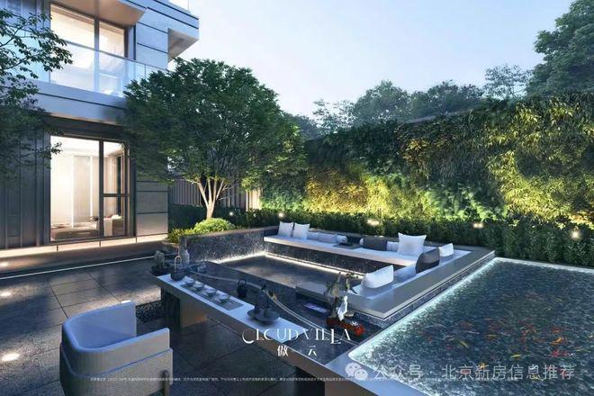 2025出品孙河傲云·朝阳孙河傲云售楼处发布@热线(图1)