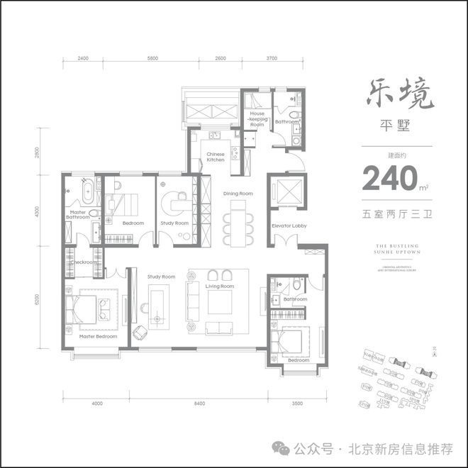 2025出品孙河傲云·朝阳孙河傲云售楼处发布@热线(图6)