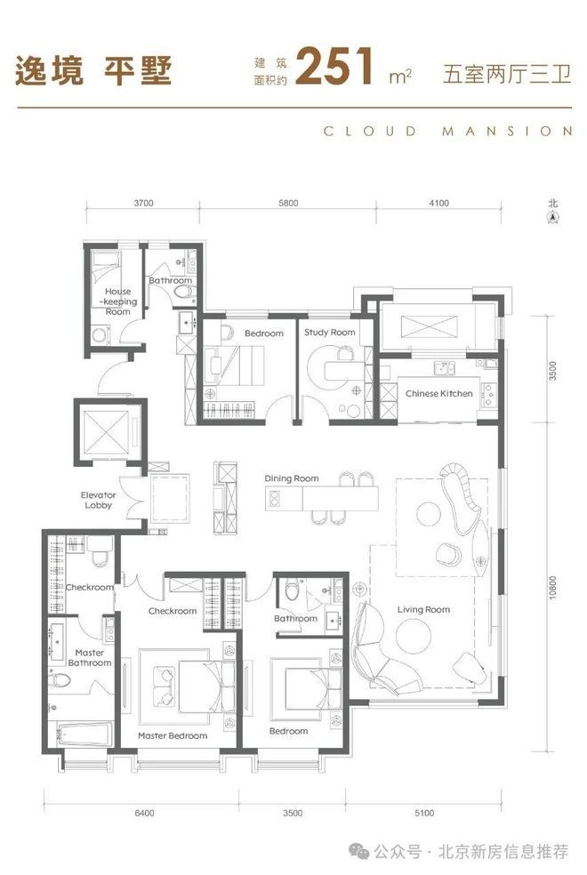 2025出品孙河傲云·朝阳孙河傲云售楼处发布@热线(图7)