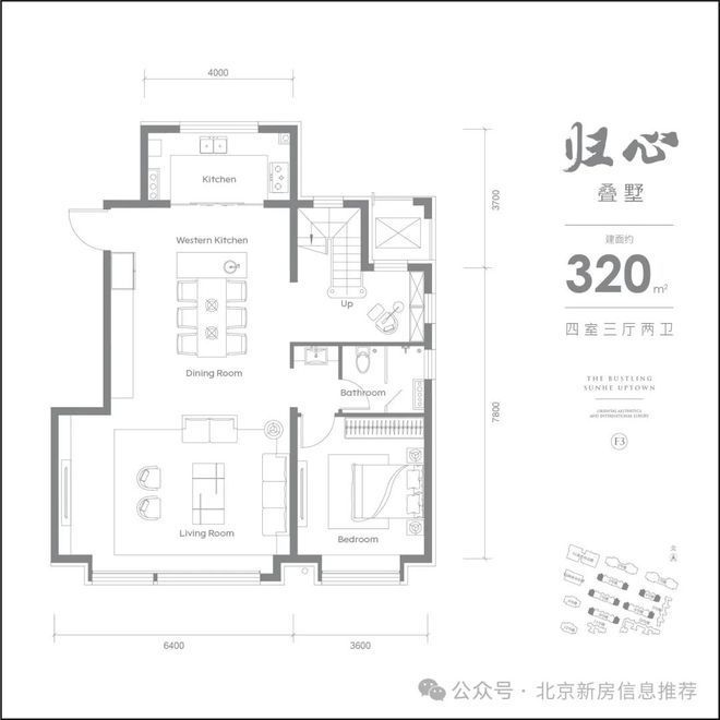 2025出品孙河傲云·朝阳孙河傲云售楼处发布@热线(图8)