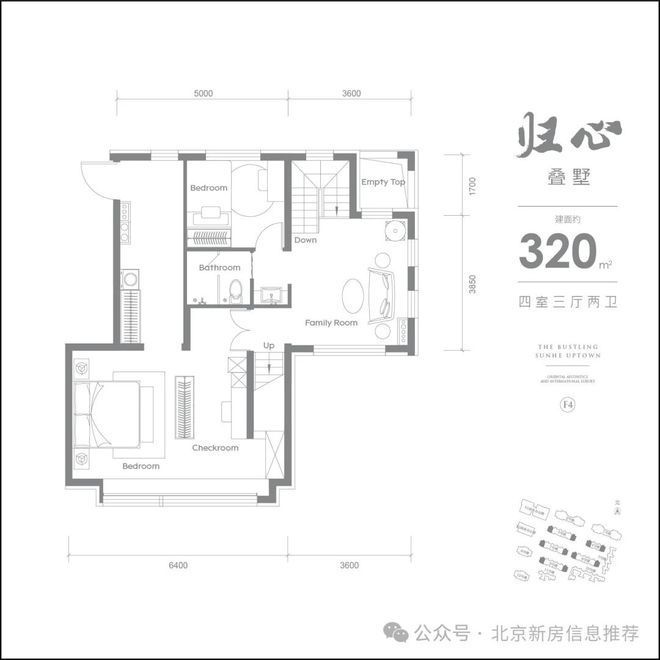 2025出品孙河傲云·朝阳孙河傲云售楼处发布@热线(图9)