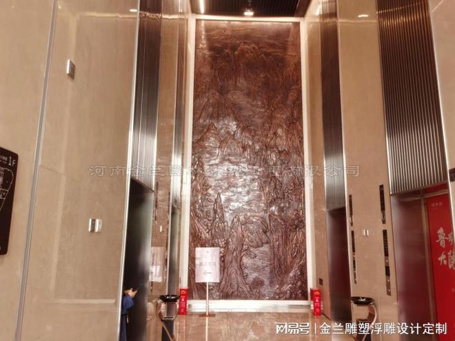 紫铜山水浮雕亮相漯河鲁明大厦金兰园林以匠心铸艺术地标(图5)