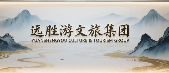 Kaiyun（中国体育）：收藏这份苏杭4天3晚旅游攻略苏杭旅游必去十大景点一网打尽(图1)