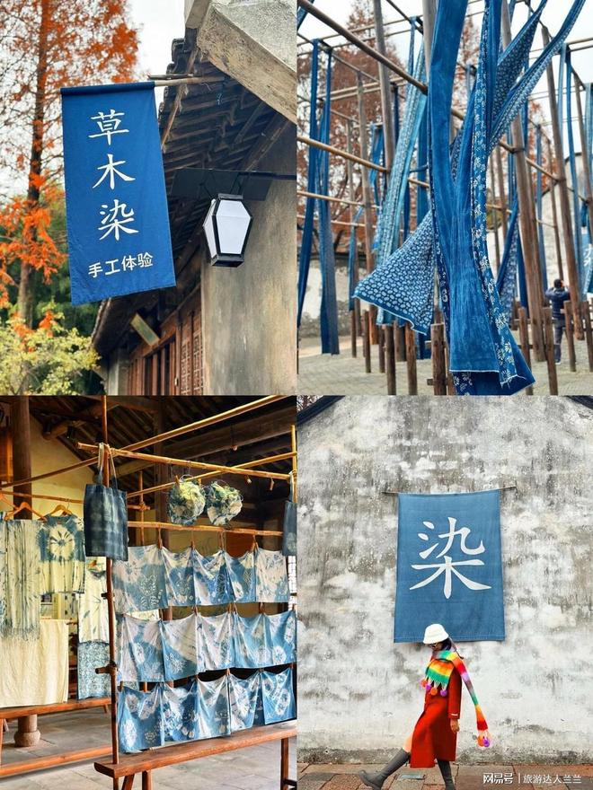 去华东旅游4天人均多少钱+花费全攻略分享(图4)
