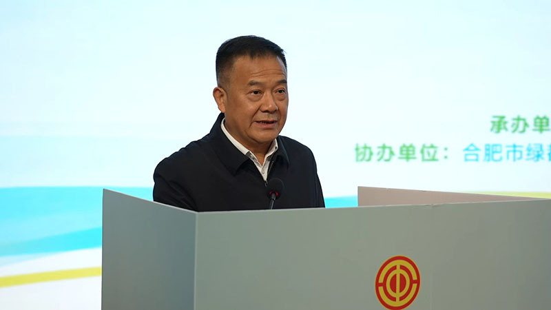Kaiyun（中国体育）：合肥市总工会邀园丁竞园艺秀绝技(图1)