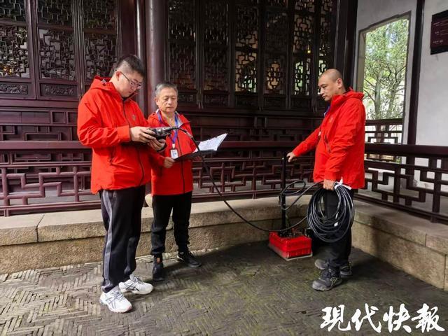 江苏用地质雷达法为园林古建做“CT检查”(图1)