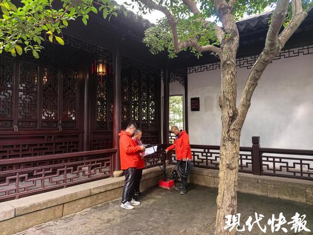 江苏用地质雷达法为园林古建做“CT检查”(图3)