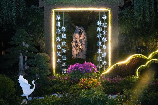 第46届趵突泉金秋菊展即将登场游览攻略来了(图7)