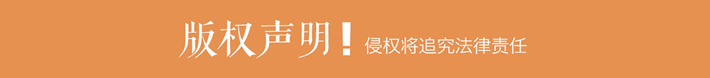 绿化养护提升景观品质(图1)