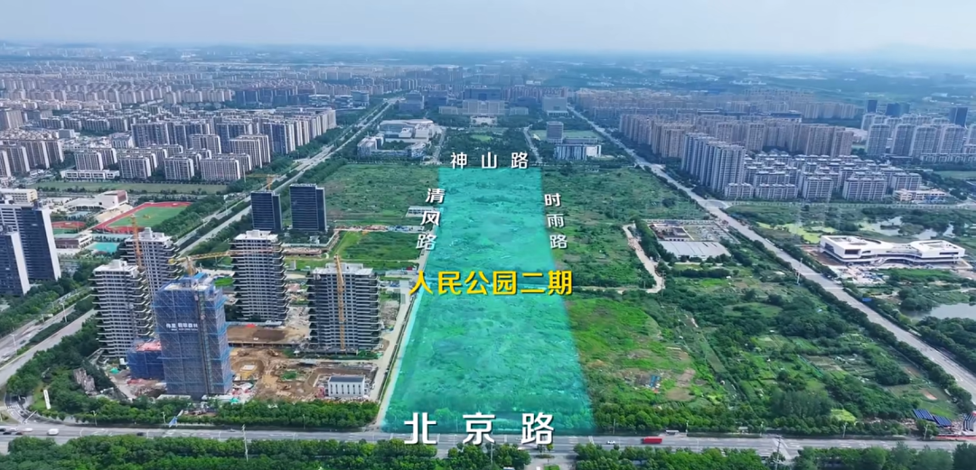 官宣！豪掷4750万打造芜湖景观环境新高地城东人民公园二期即将开建！(图2)