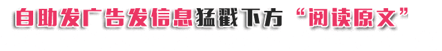 扬州一景点突发！一对祖孙被困(图5)
