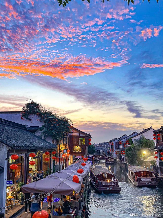 去华东旅游跟团3天人均多少费用+亲身经历推荐(图1)