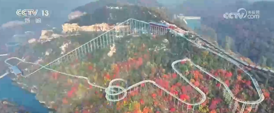 “斑斓秋色+新潮玩法”点燃赏秋游新热力文旅新消费活力十足(图7)