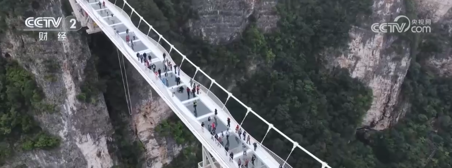 “斑斓秋色+新潮玩法”点燃赏秋游新热力文旅新消费活力十足(图13)