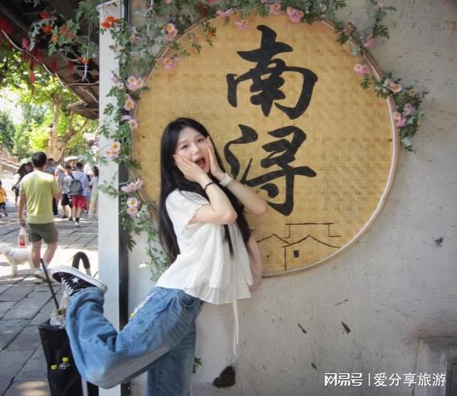 江浙旅游攻略必去景点有哪些？江浙旅游这份清单承包你的行程(图2)