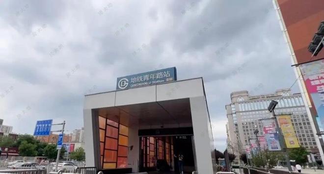 聚焦北京紫京宸园售楼处发布：紫京宸园以品质铸就传奇!(图10)