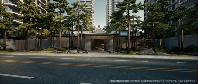 聚焦北京紫京宸园售楼处发布：紫京宸园以品质铸就传奇!(图15)
