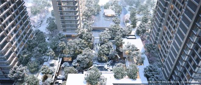 聚焦北京紫京宸园售楼处发布：紫京宸园以品质铸就传奇!(图18)