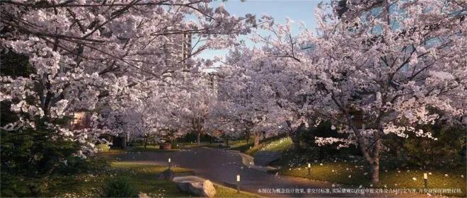 聚焦北京紫京宸园售楼处发布：紫京宸园以品质铸就传奇!(图21)