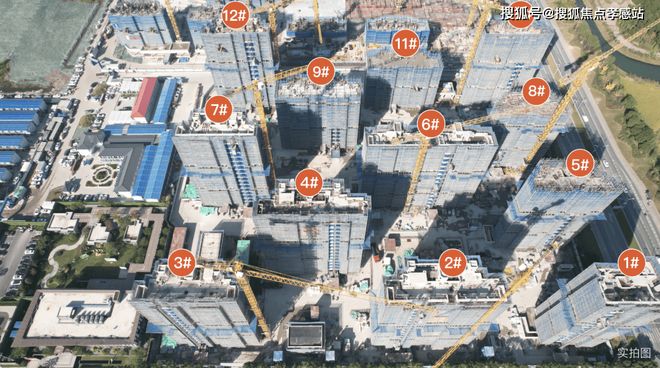 Kaiyun（中国体育）：虹桥芯中交凤启虹桥央企现房!中交凤启312万起解锁全能生活圈(图11)